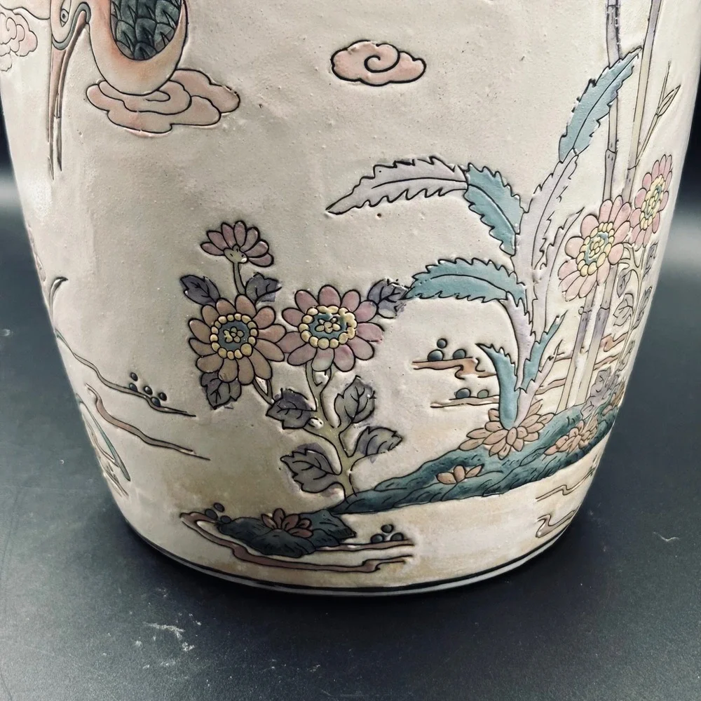 Unbranded vintage chinese